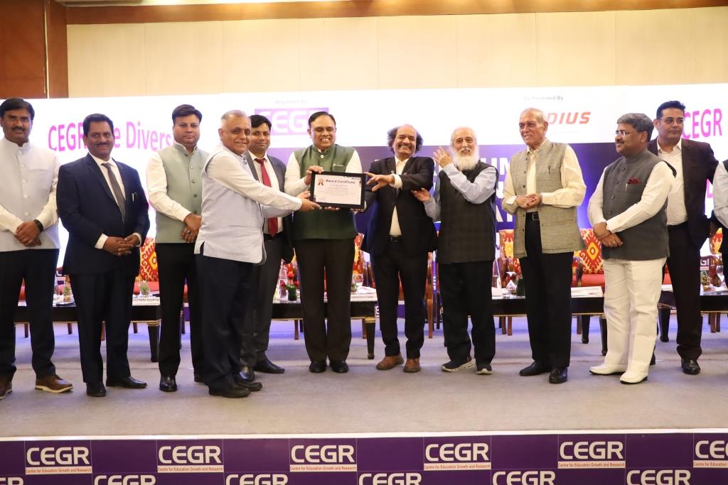 CEGR Award