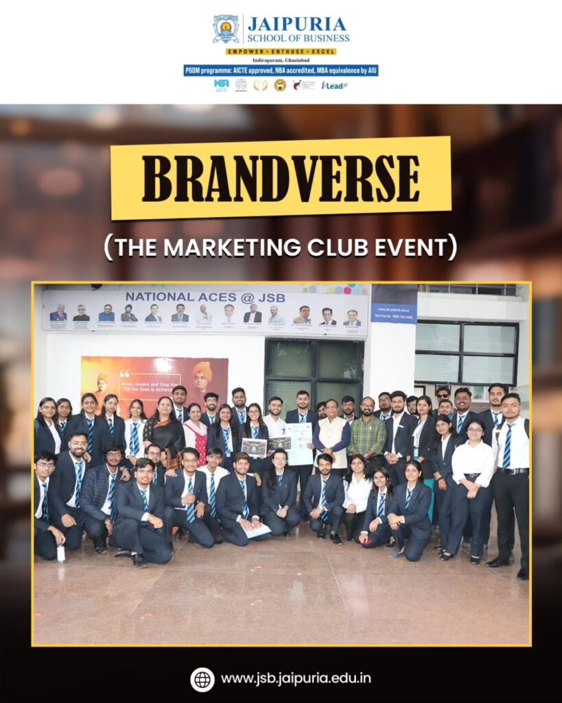Brandverse